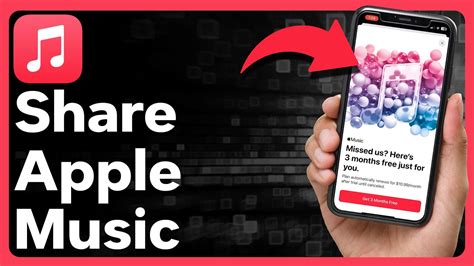 how to share apple music with friends and explore the integration of music streaming services in modern social interactions