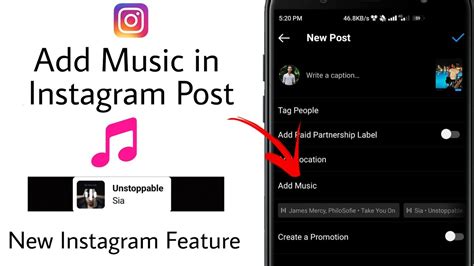 Instagram How to Add Music to Posts: A Comprehensive Guide with Insights